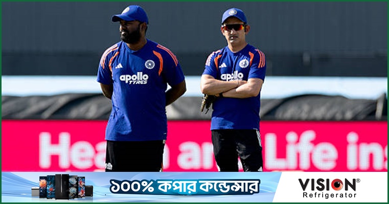 ইংল্যান্ডে ভারতের ভরাডুবির তদন্ত করবে বিসিসিআই